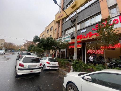 عکس املاک یوردوم شعبه 2