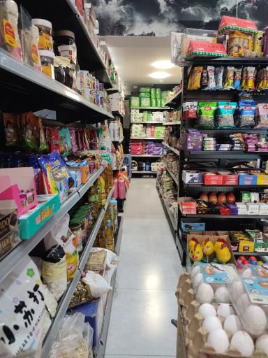 عکس هایپر مارکت نیاوران 