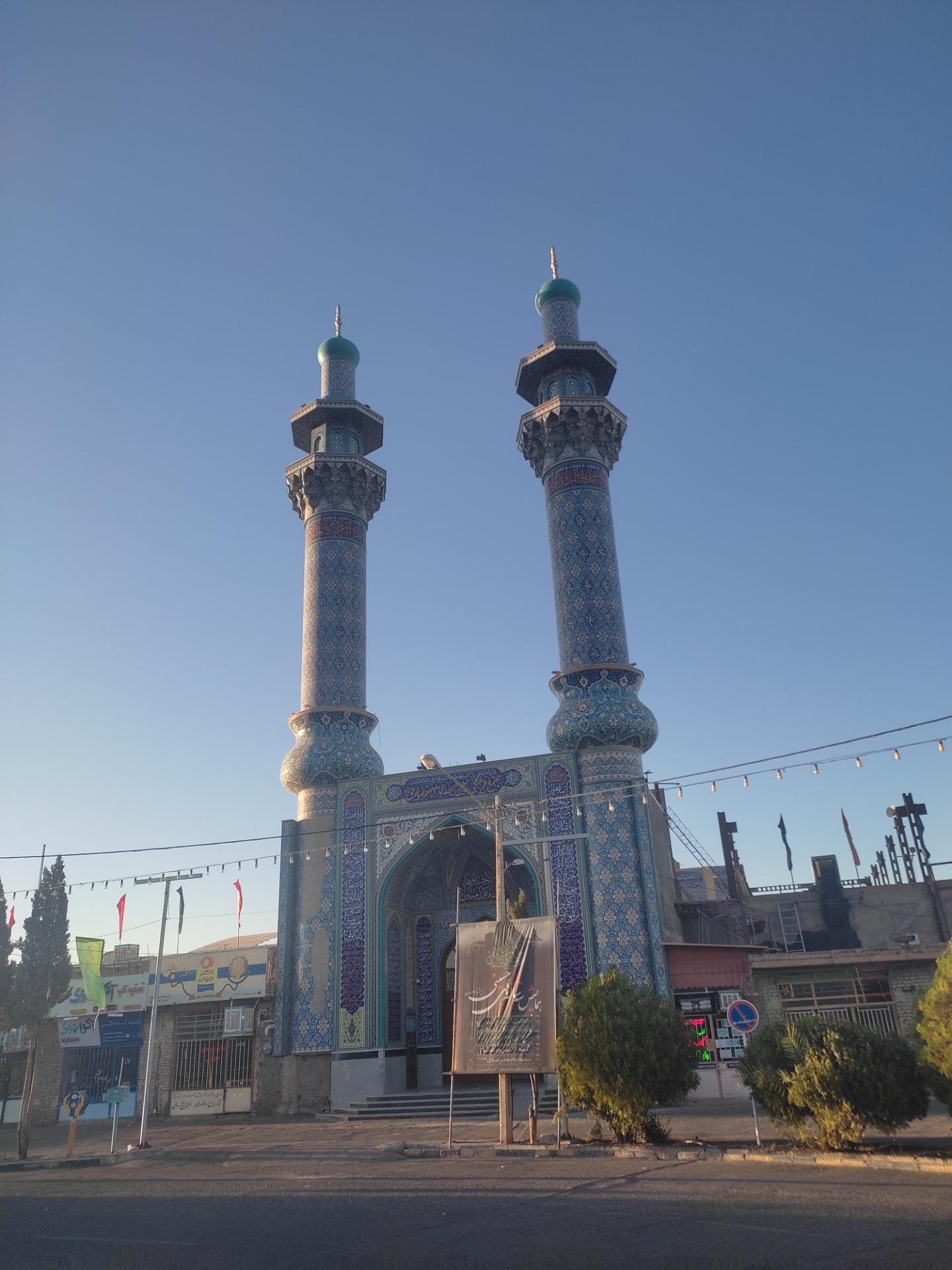 عکس مسجد امام جعفر صادق