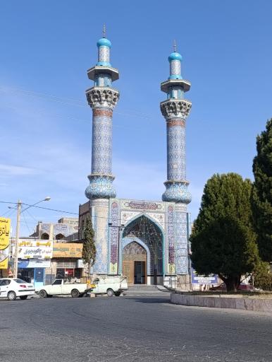 عکس مسجد امام جعفر صادق