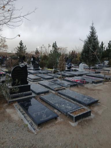 عکس قبرستان دارالسلام