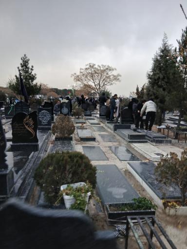 عکس قبرستان دارالسلام