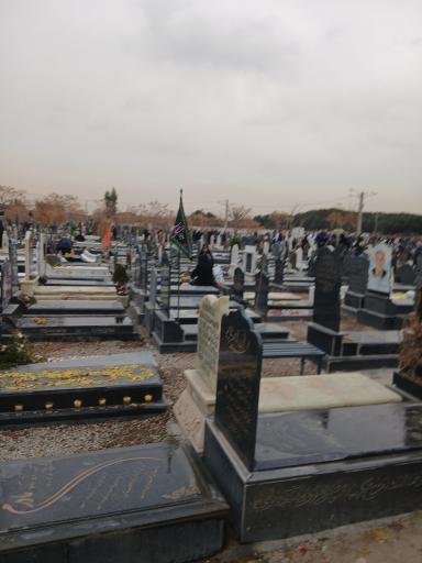 عکس قبرستان دارالسلام