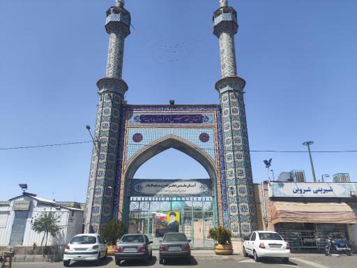 عکس امامزاده زید ابن نوح (ع)