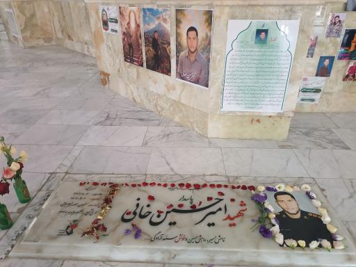عکس امامزاده زید ابن نوح (ع)