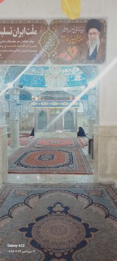 عکس امامزاده زید ابن نوح (ع)