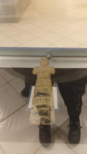 عکس موزه مرکزی استان ایلام (دره شهر)