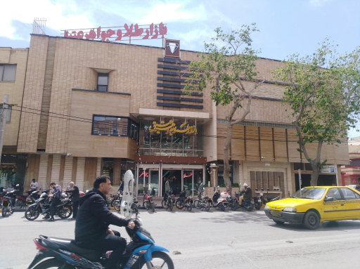 عکس مجتمع تجاری طلای عتیق