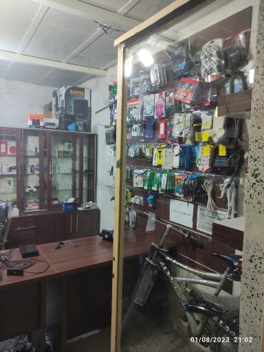 عکس سیتی کامپیوتر 