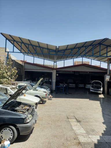 عکس تعمیرگاه کوثر 