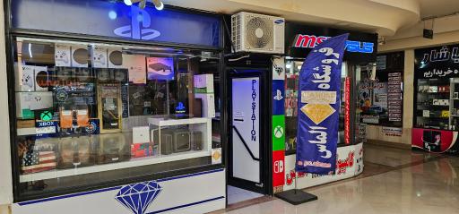 عکس مرکز کامپیوتر الماس