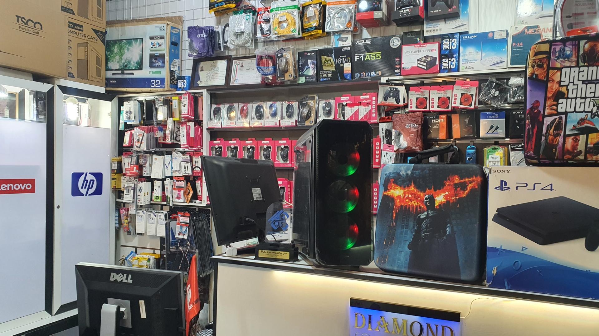 عکس مرکز کامپیوتر الماس