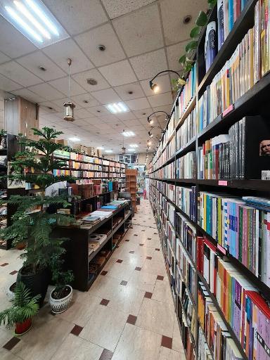 عکس باغ کتاب اراک