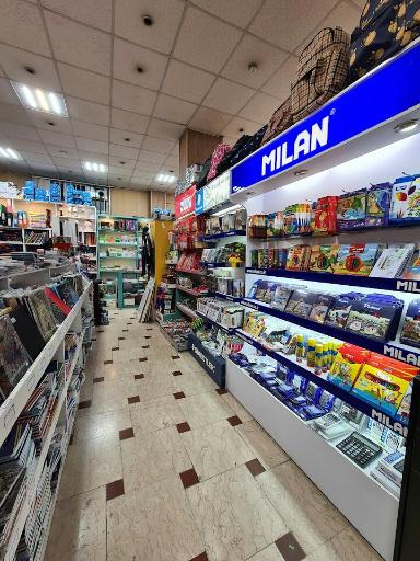 عکس باغ کتاب اراک