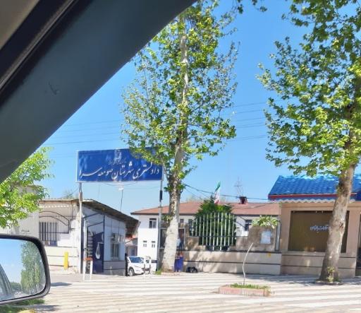 عکس پایگاه امداد و نجات