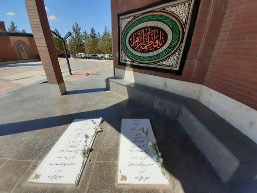 عکس مقبره شهدای گمنام