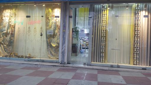 عکس پرده سرای ترمه