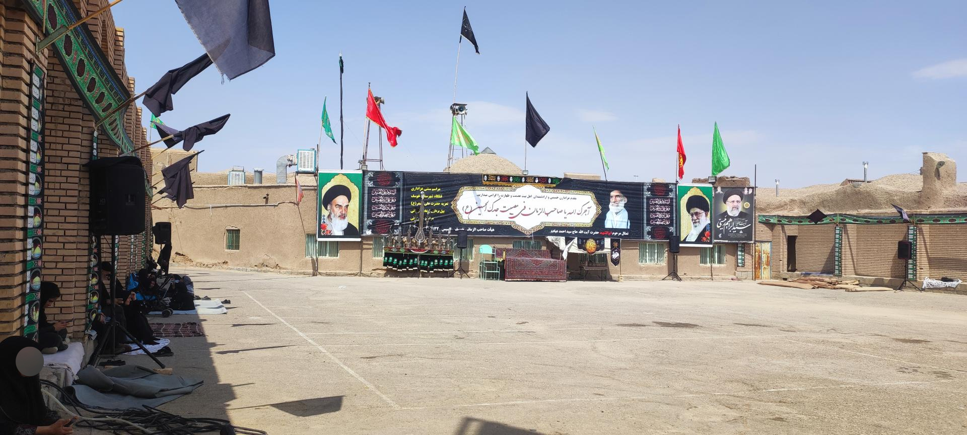 عکس قتلگاه خوسف