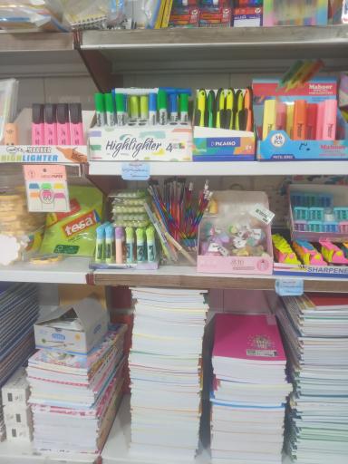 عکس لوازم التحریر یگانه