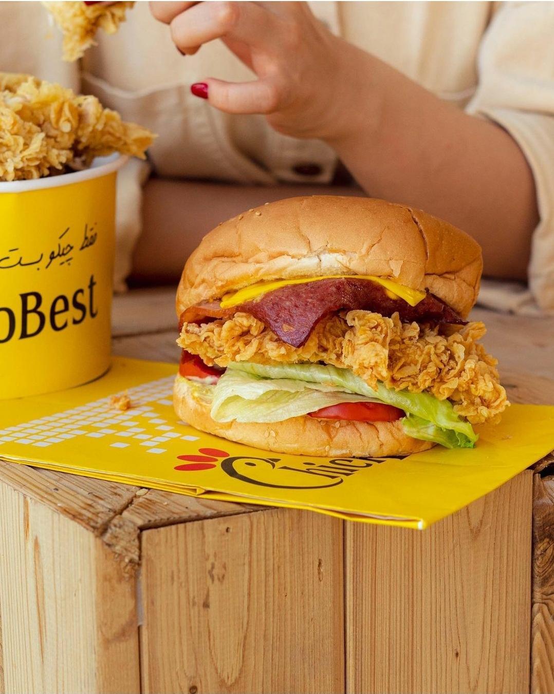 عکس سوخاری چیکو بِست