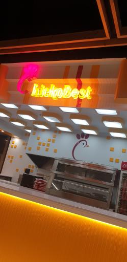 عکس سوخاری چیکو بِست