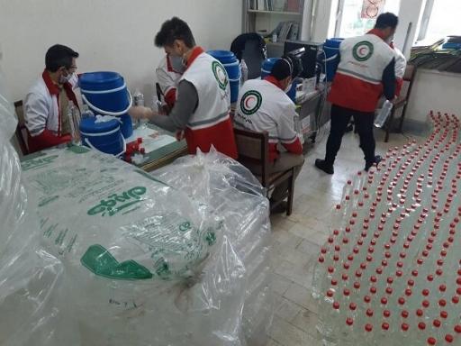 عکس پایگاه امداد و نجات