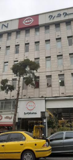 عکس نامی خودرو (شعبه مرکزی)