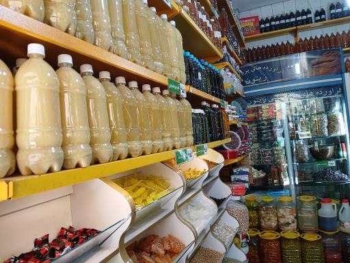 عکس مسترترشی 