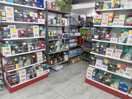 عکس مغازه شهر لنت