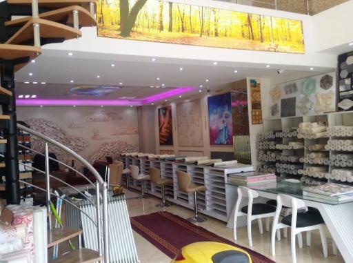 عکس دکواسیون کلاسیک