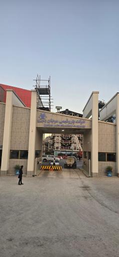 عکس پتروشیمی مرجان