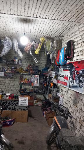 عکس تعمیرگاه موتور سیکلت وفا آشوری