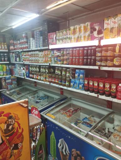 عکس سوپر مارکت یاس