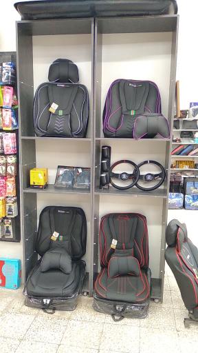 فروشگاه فرمول یک