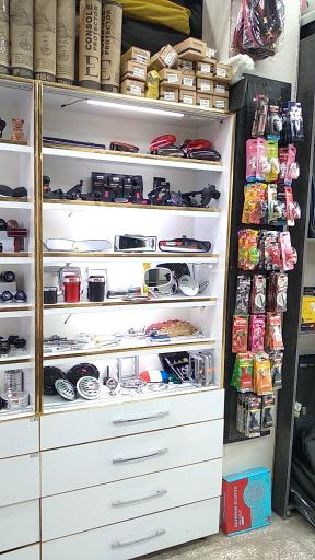 عکس فروشگاه فرمول یک