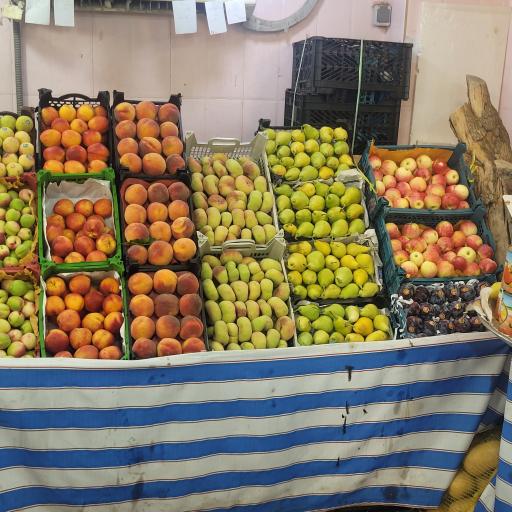 عکس میوه فروشی