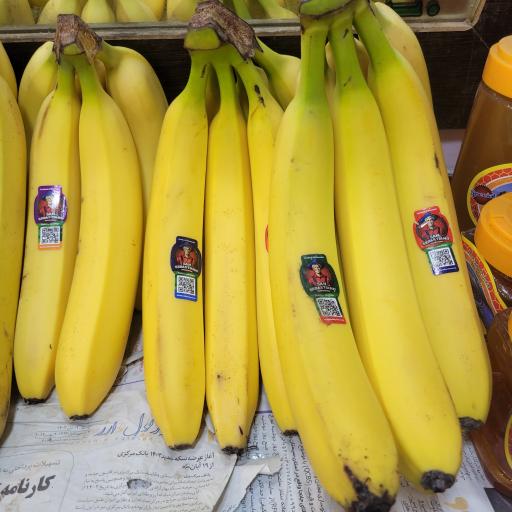 عکس میوه فروشی