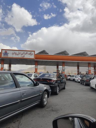 عکس جایگاه زال پارس (بنزین و گازوئیل و CNG)