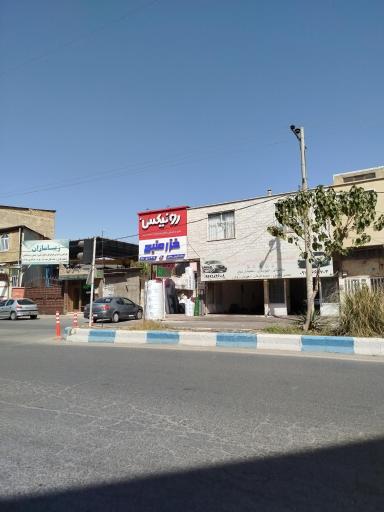 عکس ابزارآلات رونیکس