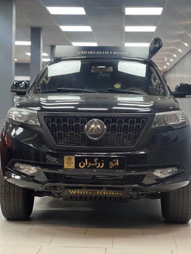 عکس اتو گالری زرگران