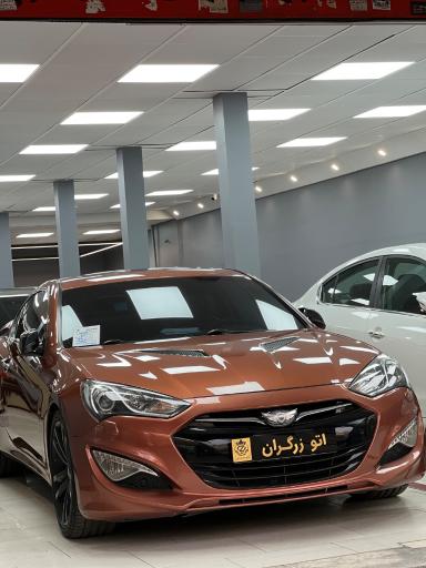 عکس اتو گالری زرگران