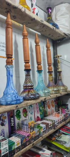 سیگار و قلیان درودی