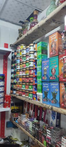 سیگار و قلیان درودی