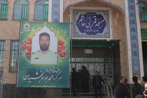 عکس مسجد قمر بنی هاشم شهرک فرهنگیان