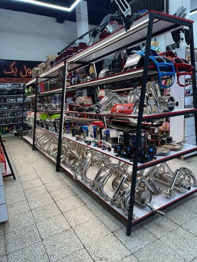 عکس فروشگاه فرمول یک