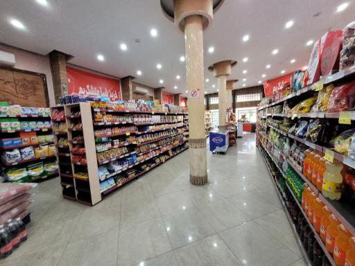 افق کوروش شعبه مشهد کاشانی