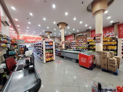 افق کوروش شعبه مشهد کاشانی