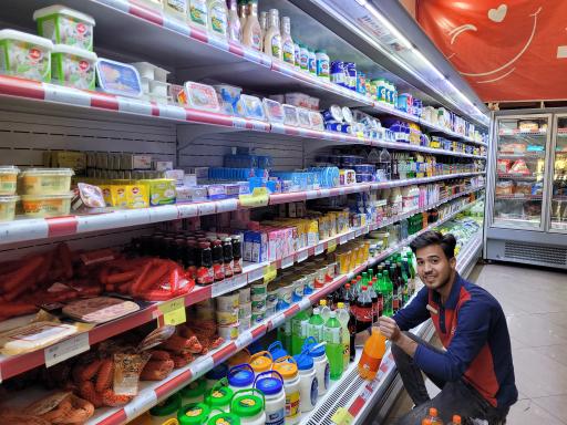 افق کوروش شعبه مشهد کاشانی