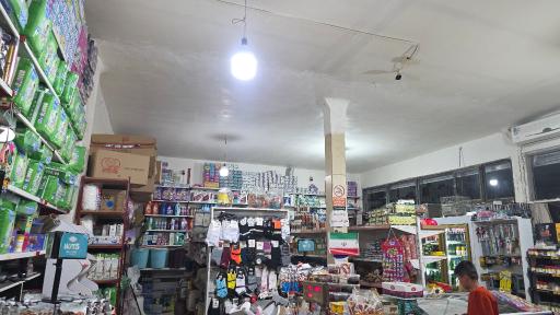 عکس سوپر مارکت سینا