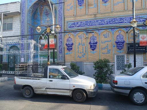 عکس مسجد جامع الغدیر (روحانی)